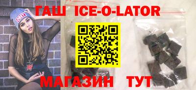 ешки Апрелевка