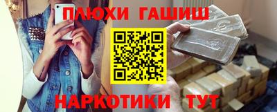 крисы Апрелевка