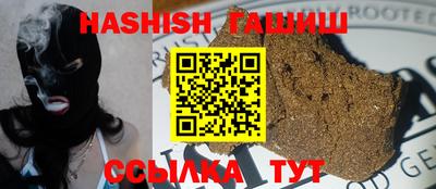 ешки Апрелевка