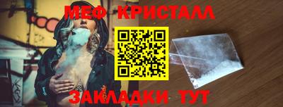 прущий лед Аргун