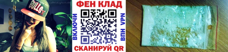 где можно купить   Воркута  МЕТАМФЕТАМИН Methamphetamine 