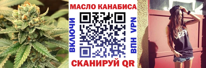 ссылка на мегу как зайти  Воркута  Дистиллят ТГК гашишное масло 