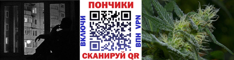 Марихуана VHQ  Воркута 